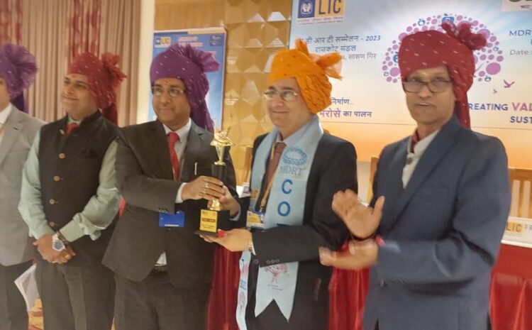 Award