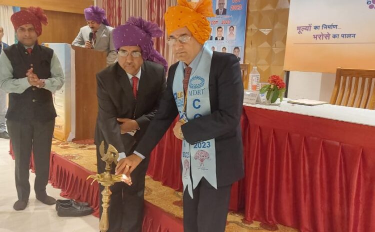 Award